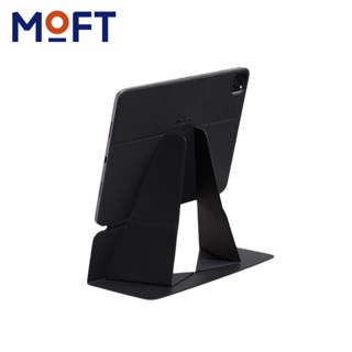美國 MOFT iPad 漂浮變形支架