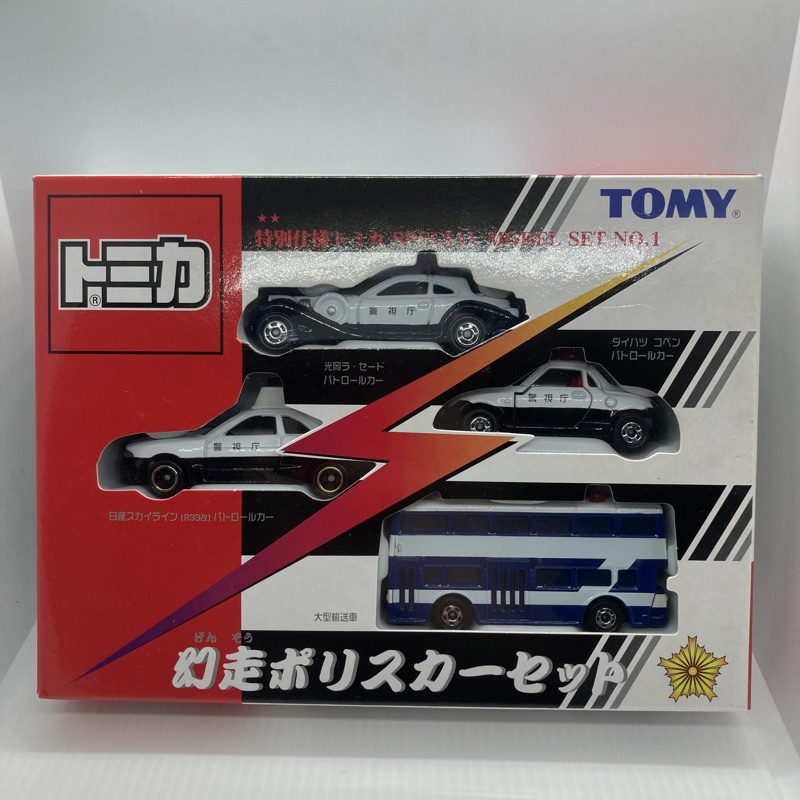 Tomica 多美 幻走 警車 巴士 set 套組