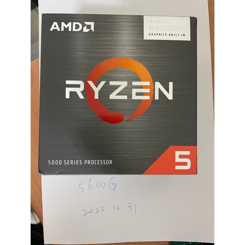 AMD Ryzen 5 5600G