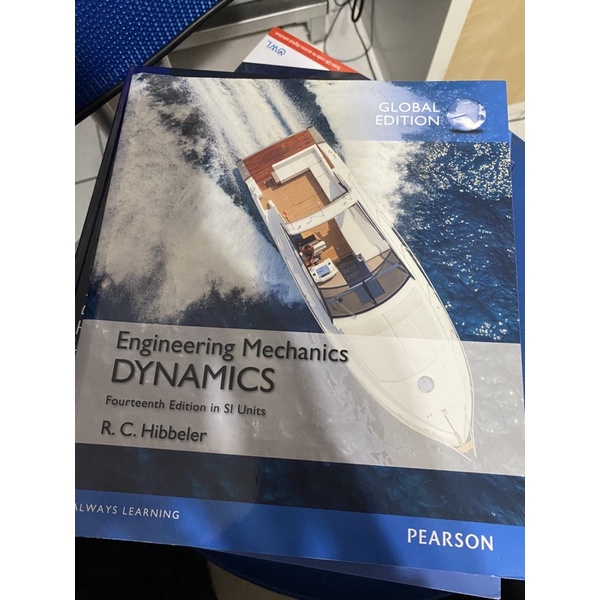 應用力學 動力學 原文書 Engineering Mechanics Dynamics 14th edition