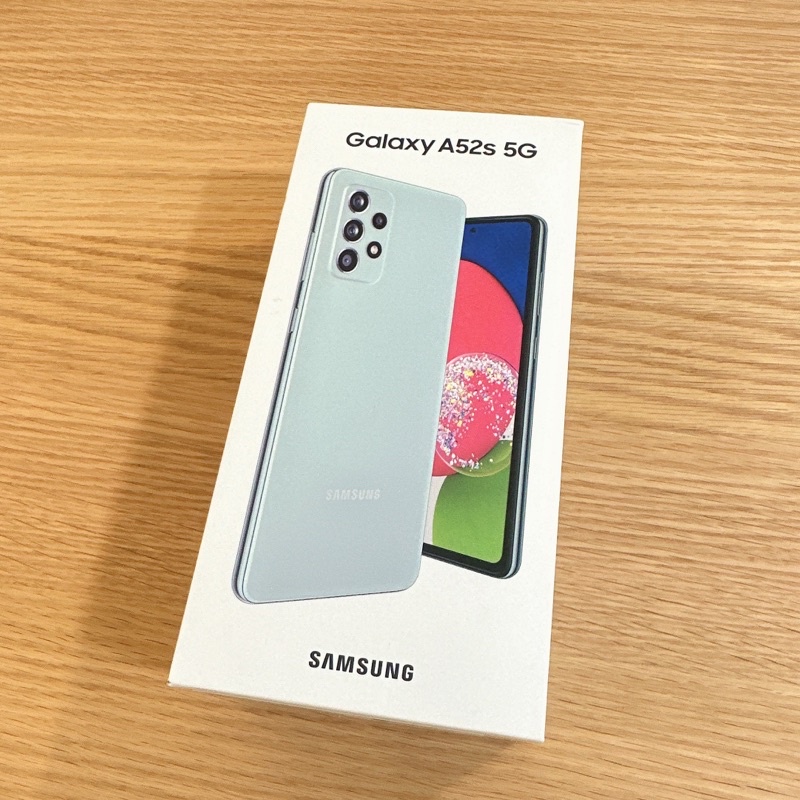 Samsung A52s 8g+256g 全新機 漾綠豆豆 現貨 三星手機