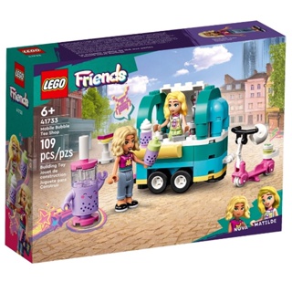 正版公司貨 LEGO 樂高 Friends系列 LEGO 41733 行動珍珠奶茶店