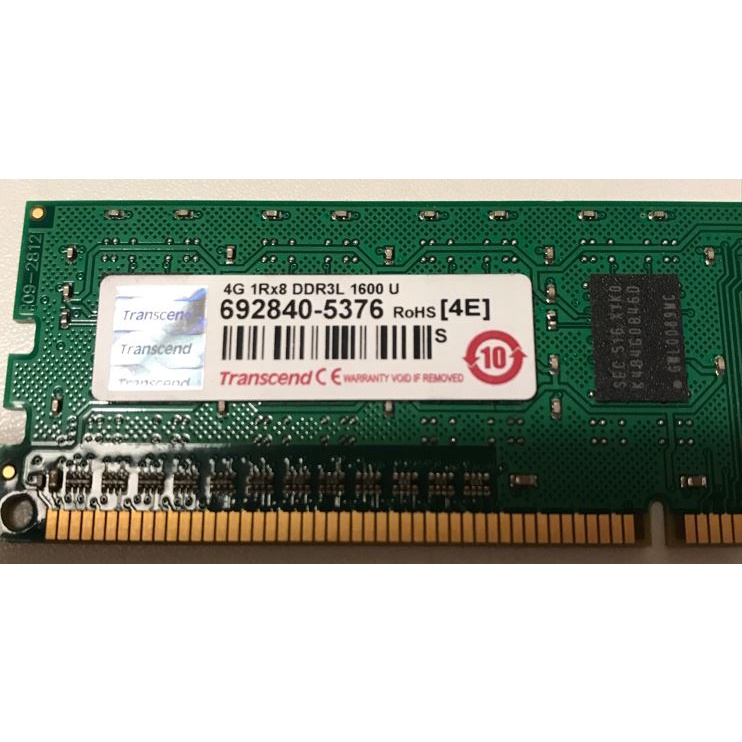 創見 DDR3L 4G 1600 PC3L-12800 低電壓 1.35V 單面 桌上型記憶體