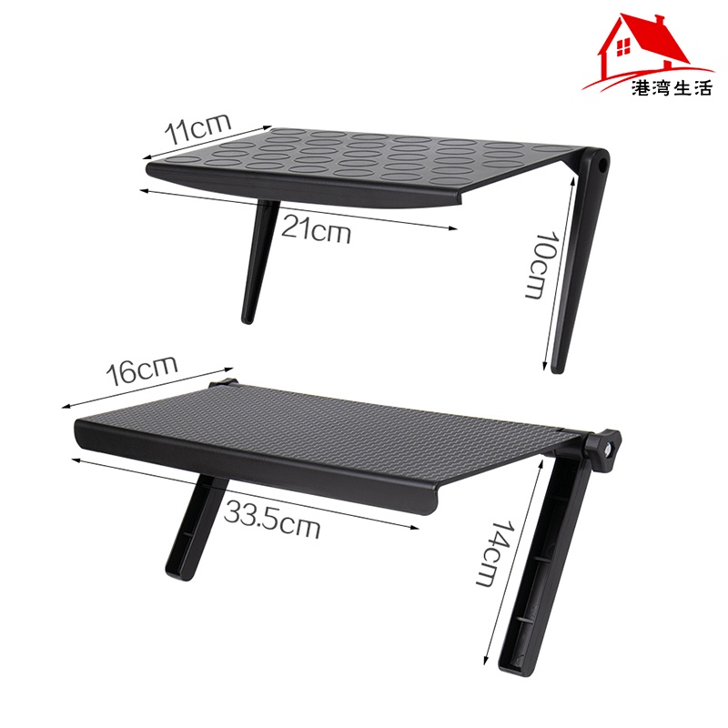 港灣生活 家用路由器支架 電腦電視螢幕上方置物架 機頂盒架 屏幕收納架