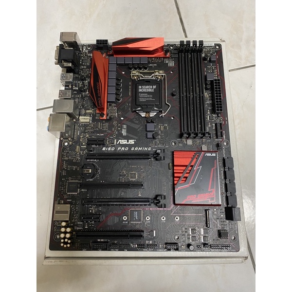 Asus B150 pro gaming 主機板