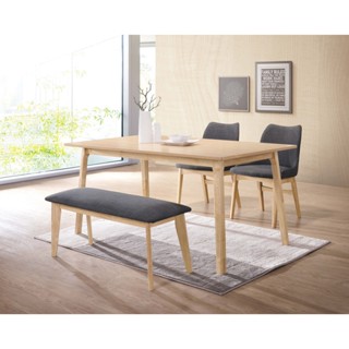 【宏興HOME BRISK】邦妮實木長凳(布)《JZ新品23》