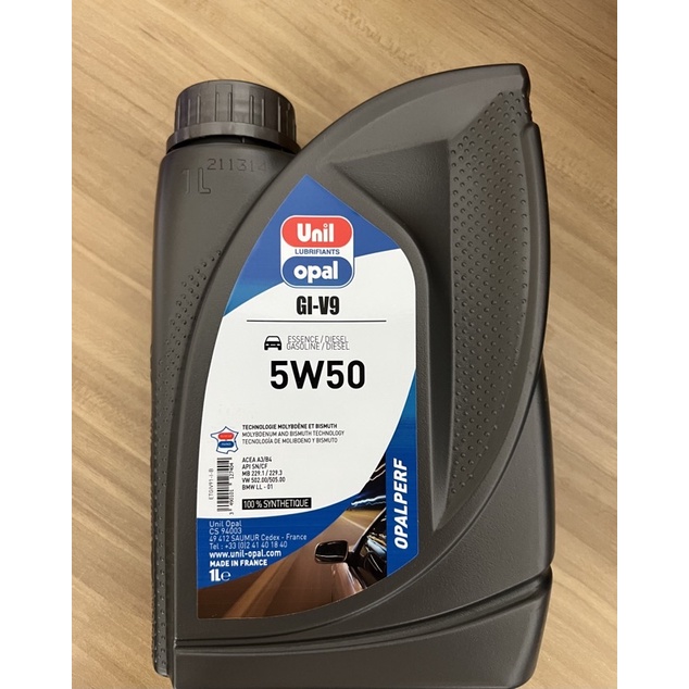 【法國原裝】優寶機油 Unil Opal GI-V9 5W50(1L/4L)提供劇烈行駛引擎保護 鉍元素+液態鉬