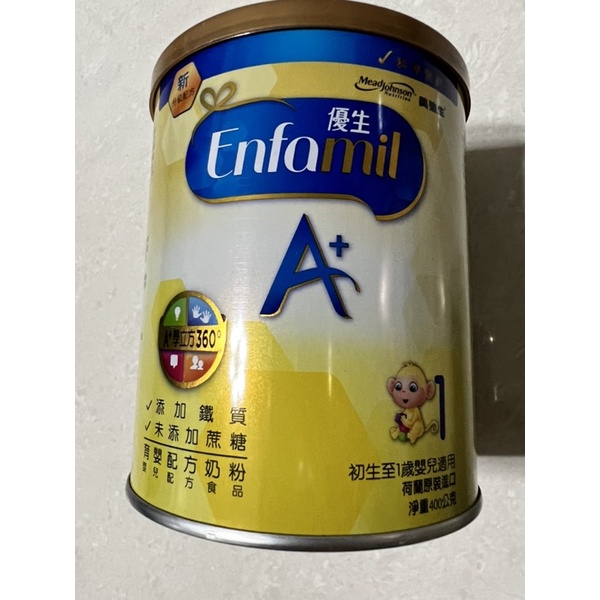 Enfamil優生400克奶粉