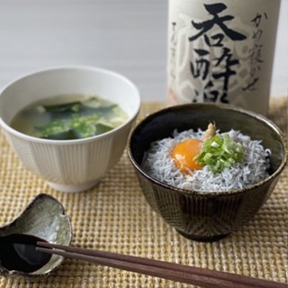 現貨 日本製 復古純白釉 餐碗 飯碗 湯碗 茶碗 沙拉碗 丼飯碗 陶瓷餐碗 碗 餐具 日式餐具 富士通販