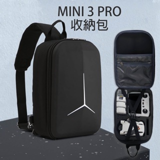 【台灣現貨】DJI Mini 3 Pro收納包 相機側背包 斜背包 保護箱 無人機配件