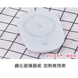 《暖暖杯墊》USB 重力感應恆溫加熱保暖杯墊