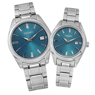 SEIKO 精工 / 簡約風格 日期 防水100米 不鏽鋼手錶 情人對錶 湖水藍色 40mm+30mm
