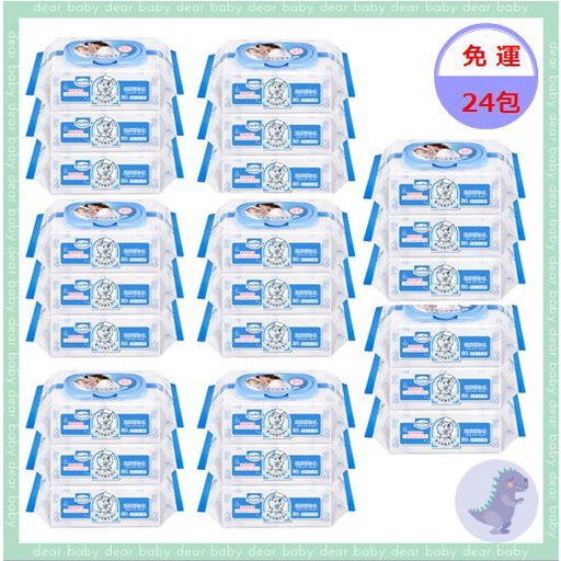 【dear baby】免運 貝恩Bean 80抽 濕紙巾 嬰兒保養柔濕巾(80抽/24入)