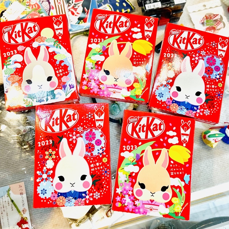 皇太后的後花園 (現貨)*日本*郵局KitKat 兔年賀歲紅包巧克力(過年另類紅包)(外盒款式隨機出)