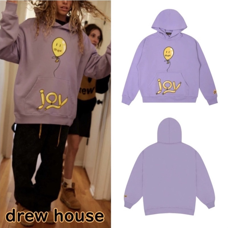 Drew house 淺紫氣球🎈帽T