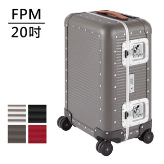 【FPM BANK系列20吋登機箱】登機箱 行李箱 鋁框行李箱 20吋行李箱