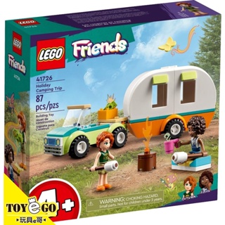 樂高LEGO FRIENDS 假期露營之旅 玩具e哥 41726