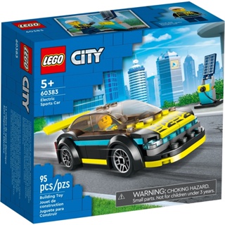 [大王機器人] 樂高 LEGO 60383 城市系列 City-電動跑車