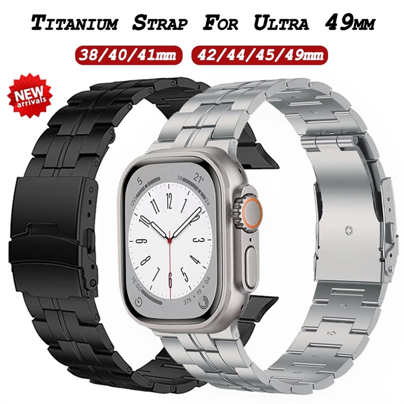 Ultra鈦合金鋼錶帶 適用蘋果手錶Apple Watch 8 7代 6 5 4 se鈦帶 44 45 49mm男女錶帶