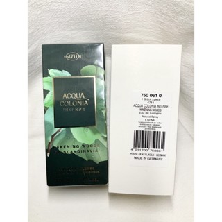 [4711] 納維亞 甦醒森林中性古龍水170ml