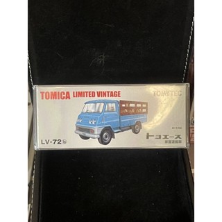 TOMICA 多美 tomytec TLV LV-72 載運豬車 家畜運搬車 豬車