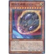 【DCT 緣夢の城】遊戲王 SR12-JP021&RC04-JP016 原始生命態尼比魯 普鑽/金亮 90-95分