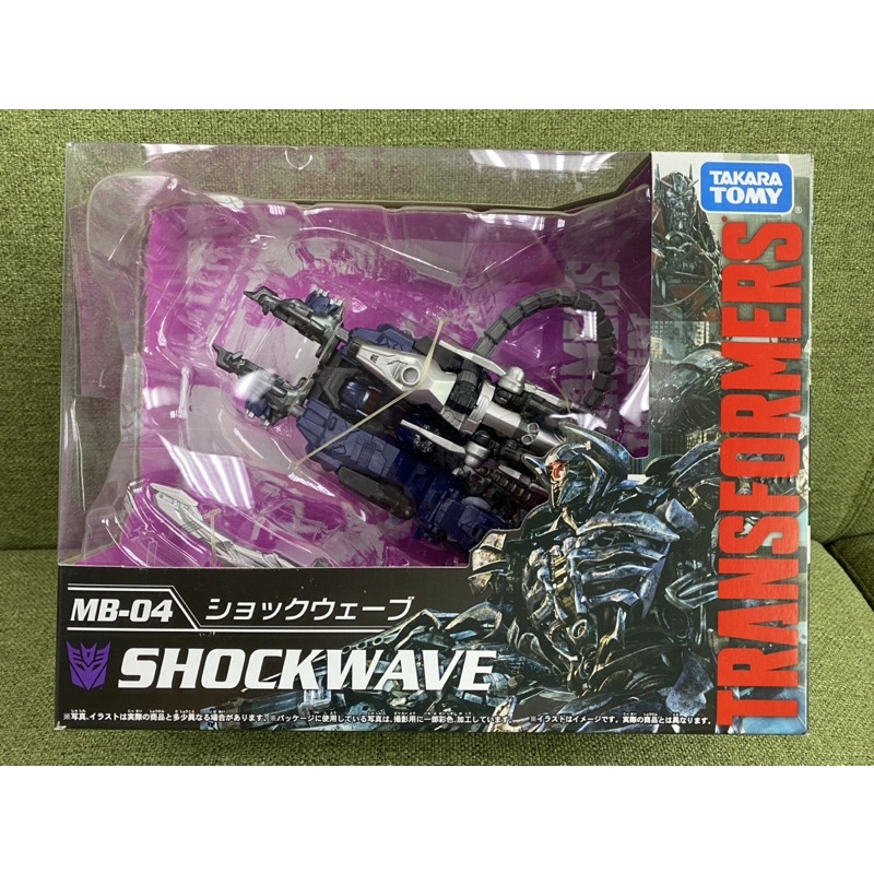 （已售）日版 Movie The Best MB-04 Shockwave 震盪波