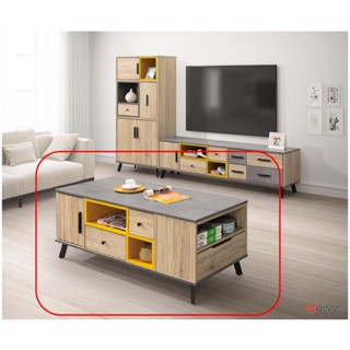 【宏興HOME BRISK】美納斯4.3尺大茶几《JZ新品23》