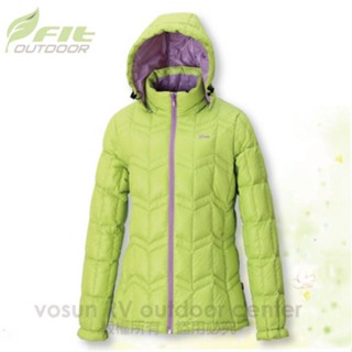 【FIT】女 超輕量羽絨外套/防撥水.保暖防風.質輕/暗口袋/立領拉鍊/可拆式帽子/附收納袋 蘋果綠 EW2306
