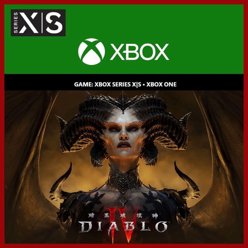 ✚正版序號✚中文 XBOX ONE SERIES 暗黑破壞神IV 暗黑破壞神4 Diablo IV 終極版