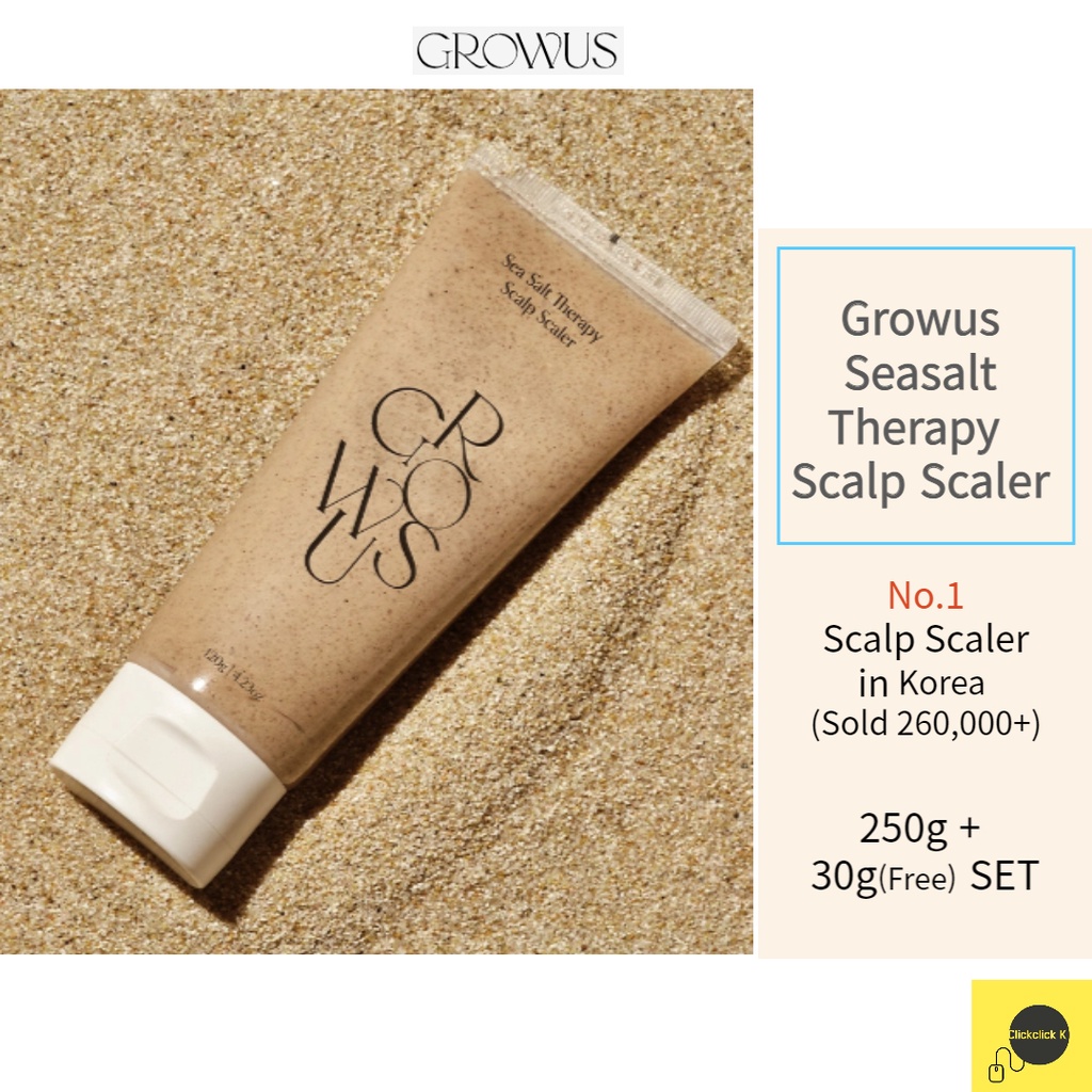 [GROWUS] 海鹽治療頭皮秤 250G+30G 用於有效頭皮清潔和減少頭皮刺激和片狀