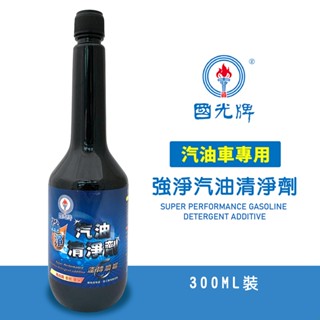 【車百購】 CPC 國光牌 強淨汽油清淨劑 汽油精 燃油新增劑