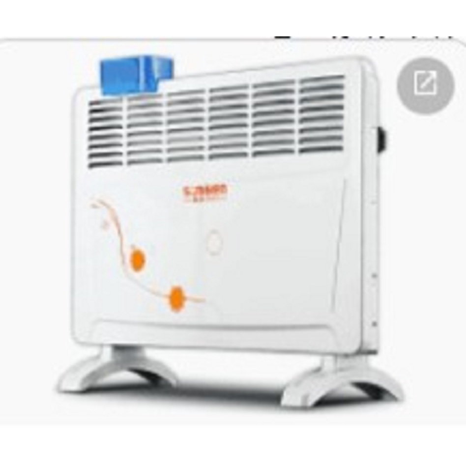 【日本SONGEN】松井居浴兩用對流式電暖器 暖氣機(SG-712RCT) 免運 居浴兩用 暖房兼乾衣