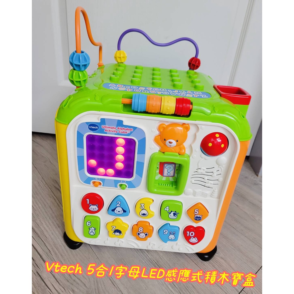 🎀MT玩具出租🎀Vtech 5合1字母LED感應式積木寶盒 玩具出租 台中玩具出租