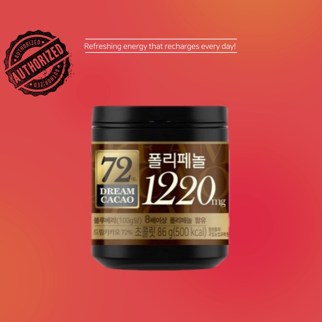 LOTTE [樂天] Dream cacao 72% (韓國巧克力) 86g