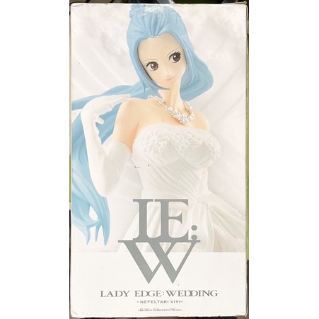 免運中 日版 金證 海賊王 薇薇 公主 LADY EDGE：WEDDING 婚紗 全新