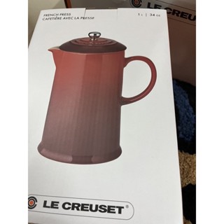 （已售出）法國 Le Creuset 琺瑯瓷 法式濾壓壺 下午茶 陶瓷1000ml 火焰橘
