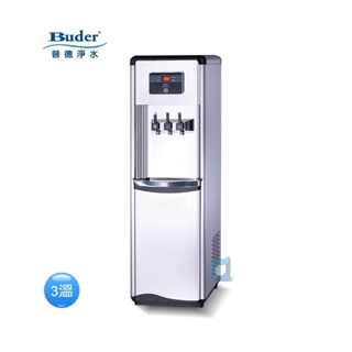 buder 普德bd-1071冰冷熱三溫標準型落地飲水機 大大淨水