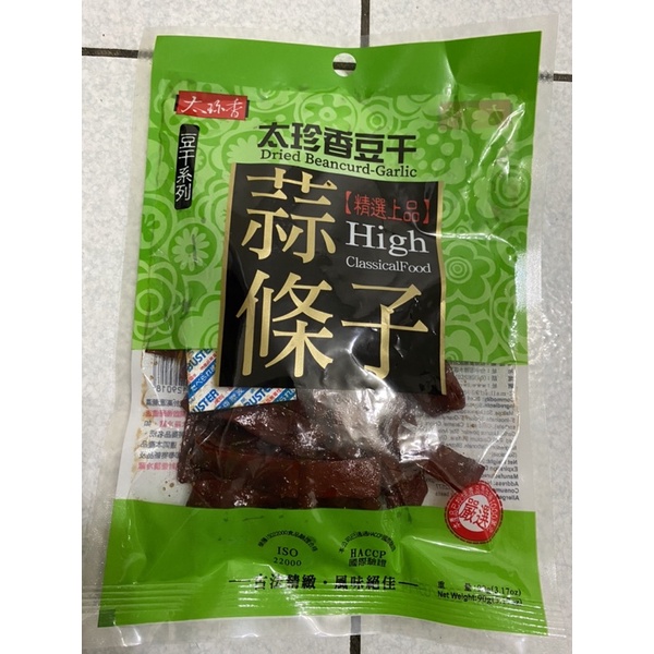 台灣太珍香豆干 川味麻辣/滷肉豆干/烤肉香/沙茶豆干/黑胡椒/燒辣乾/蒜條子（期限2024/1後