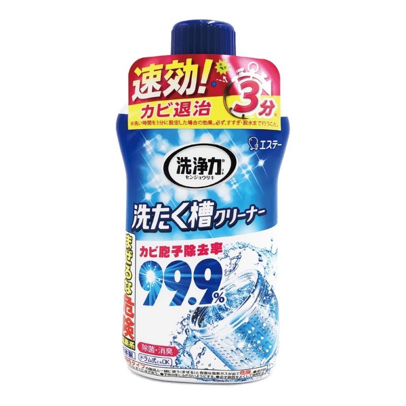 日本ST雞仔牌洗衣槽清潔劑550g