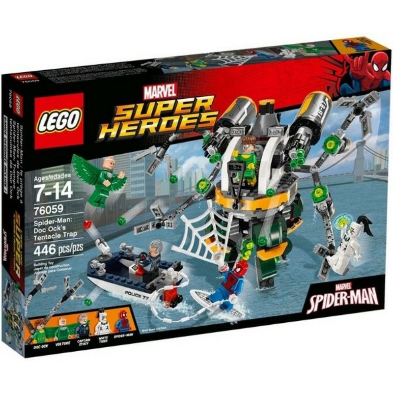 LEGO 76059 Doc Ock's Tentacle Trap 樂高 超級英雄  - 全新 - 正版