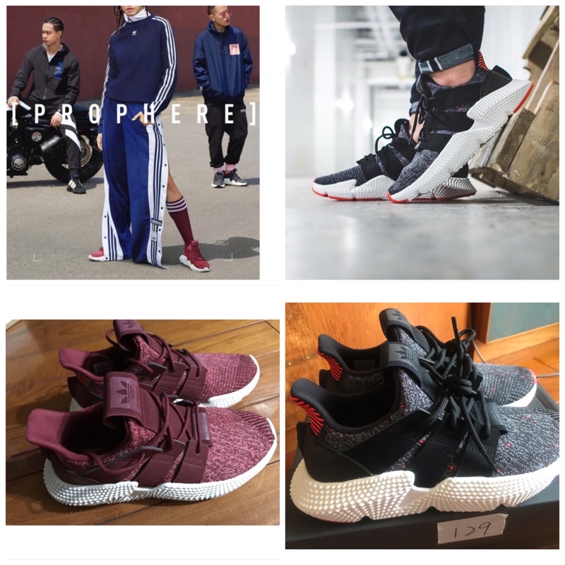 二手24 ADIDAS Prophere YEEZY 小350 愛迪達 刺蝟鞋 磚紅B37635 黑灰AC8509