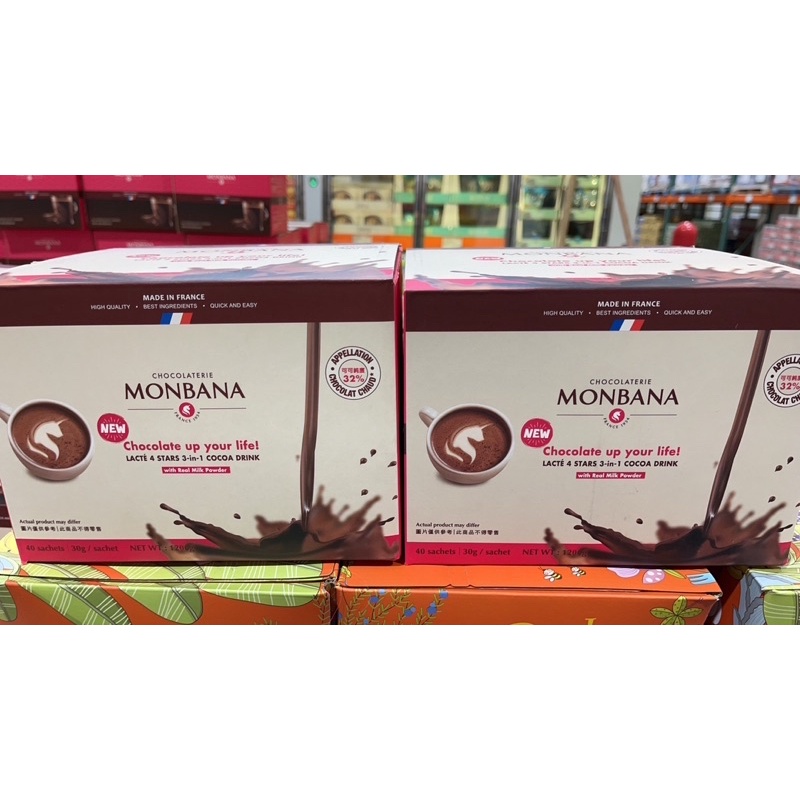 最新效期202402 Costco好市多代購 法國 MONBANA 三合一極品可可 可可粉 熱巧克力 熱可可 巧克力