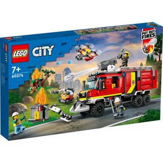 【臺中翔智積木】LEGO 樂高 CITY系列 60374 消防指揮車