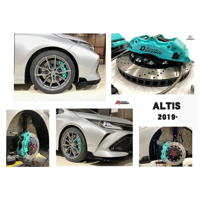 JY MOTOR車身套件~TOYOTA ALTIS 12代 DS RACING 大六活塞 355mm 雙片浮動 煞車碟盤