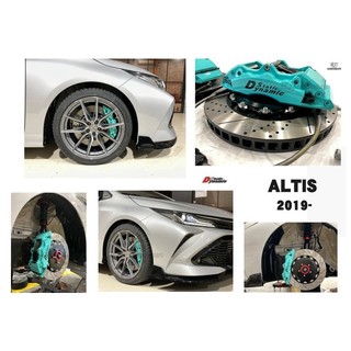 JY MOTOR車身套件~TOYOTA ALTIS 12代 DS RACING 大六活塞 355mm 雙片浮動 煞車碟盤
