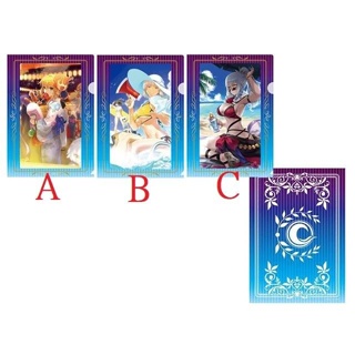 LAWSON Fate/Grand Order A4資料夾 Saber/卡蜜拉/南丁格爾/禮裝/藍傻/FGO/超商限定