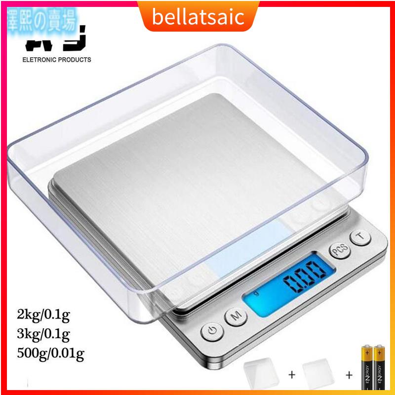 2kg/3kg/500g Electronic Scale Mini Digital Kitchen Baking Je