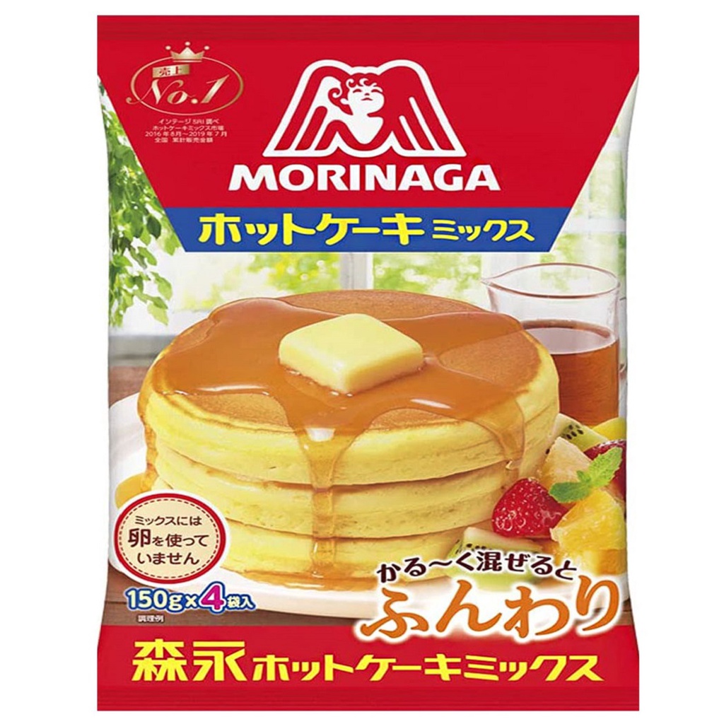【新品】日本森永-德用鬆餅粉 600g(=150gX4袋) 超值大包裝 日本鬆餅粉 單包特價