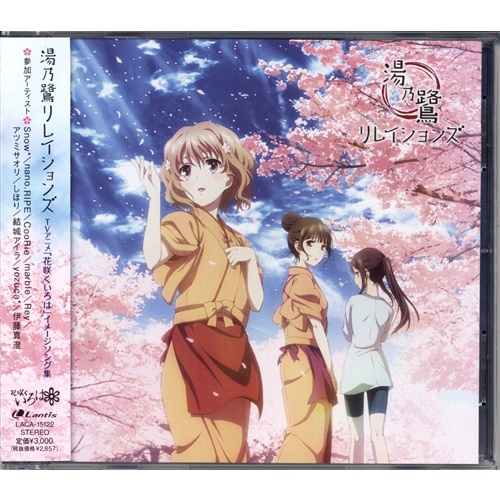 Ripe 優惠推薦 23年1月 蝦皮購物台灣